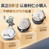 Liven's new blockbuster electric cake pan, small steel man, stainless steel 0-coated upper and lower plates, removable, washable, adjustable flame, 40mm ultra-deep, 2000W double-sided heating, household electric cake pan LR-XGR3997