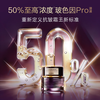 Han Shu Bose Yin 50 Face Cream Shaping Firming Anti-Wrinkle Repair Moisturizing Essence Cream Skin Care Gift 35g Buy One Get One Free