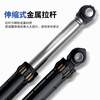 Shuangwei adapts to Midea drum washing machine shock absorber balance support rod shock absorber shock absorber rod shock absorber tie rod 466 model 2 pieces with pins GT-MD shock absorber 466
