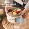 304 insulated lunch box, leak-proof lunch box for office workers, male and female student lunch box with rice and soup bowl, multi-layer insulated bucket, off-white, single-layer small size