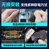 Runhua 2026 fifth-generation Chery Tiggo 8 driving recorder tiger model and leopard model special original hidden cable-free 26 models Tiggo 8 fifth generation tiger model comfortable/luxury type 4K ultra-clear single lens 2160P+128G card