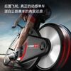 HARISON American Hanchen dynamic bicycle home intelligent self-generating fitness equipment indoor bicycle HR-X8Pluseco