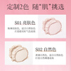 ZFC Love Silk Setting Loose Powder is not easy to come off and lasts makeup. Brightening powder is suitable for base makeup gift S02 (natural color)