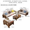 Fanzu 2025 new modern simple solid wood sofa new Chinese style small apartment removable and washable winter and summer fabric sofa