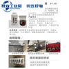 Long-term anti-rust oil for metal surfaces, special long-term anti-rust agent for molds, transparent hard film anti-rust oil film, stainless steel long-term anti-rust oil (500ML)
