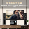 SANSUI 80B Home Surround Theater Bluetooth Wooden Audio TV Subwoofer 2.1 Channel Karaoke Living Room Singing Multimedia Desktop Computer Speaker HIFI Sound Quality 80B Newly Upgraded Heightened Secondary Version