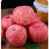 Shaanxi Luochuan Red Fuji Apple Crisp, Sweet and Fresh Full Box Fresh and Seasonal Box 10 Jin Net Weight 9 Jin 80mm