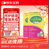Culturelle Probiotics Children's Oral Chewable Tablets 60 Tablets Regulate the gastrointestinal tract, aid digestion and strengthen immunity - Preliminary period