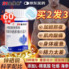 21 Golden Vita men's multivitamin multi-b group b12 vitamin ce sexual function kidney zinc selenium biotin 1 bottle