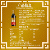 Lee Kum Kee Selected Series Selected Light Soy Sauce 500ml Special Grade 0 Added Preservatives Toudao Brewing Fresh Soy Sauce