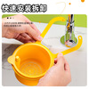 Niuxiang hangable sink drain basket household kitchen sink separates food residue filter basket fruit cleaning drain basket separate filter sink drain hanging basket green 2 pieces