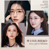 Glasses Life (LOHO) ultra-light titanium myopia gold cat eye frame for women and men, anti-blue light radiation, slimming without makeup, can be adjusted to the prescription
