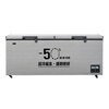 Flavi low-temperature refrigeration freezer minus 40 degrees minus 50 degrees minus 60 degrees household commercial quick-freezing large-capacity freezer refrigerator ultra-low temperature freezer seafood deep-cooling quick-freezer DW450 minus 50 degrees