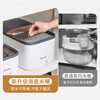 Home Story (KATEI STORY) Japanese food grade special rice bucket insect-proof rice storage box household kitchen flour bucket rice cylinder rice storage box noodle bucket white gray small rice bucket 10 catties