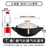 Chunuo high temperature resistant casserole soup pot dry burning non-cracking gas stove household gas stove stew pot