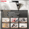 TOSHIBA's blockbuster new product TH0Pro fully embedded dishwasher UFB ultra-microbubble technology 16 sets capacity 360 satellite spray arm seven-star disinfection four-color customized panel