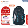 TigerFamily tiger rice school bag primary school students 3-6 grade middle and high school spine protection and load-reducing backpack backpack for men and women