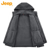 JEEP Jeep Jacket Men's Autumn and Winter Three-in-One Charge Top Jacket Polar Fleece Men's Army Green XL