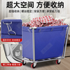 Su Xiaotie linen cart, hotel cleaning cart, cleaning cart, multi-functional trolley, room service cart, thickened stainless steel work cart, 4-inch carpet wheel-disassembled and assembled 8 tubes, thickened blue, disassembled and assembled 8 tubes