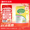 Culturelle Probiotics Infant Prebiotic Dietary Fiber Helps Digestion 24 Bags Regulates the Gastrointestinal