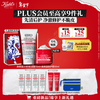 Kiehl's High Moisturizing Set (Emergency Cream 50ML + Small Milk Foam 75ML) Special Care Cream Amino Acid Cleansing Valentine's Day Gift