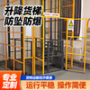 Lifting freight elevator electric hydraulic lifting platform for indoor and outdoor use 1-10 tons guide rail type large capacity lifting freight elevator other sizes customized (contact customer service)