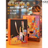 Miaopule customized high-end 2026 new Year of the Horse red wine portable gift box empty box packaging box high-end paper bag double can be sent oil painting style double bottle (including wine utensils)