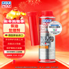 LIQUI MOLY diesel treatment agent increases cetane number, reduces emissions, and stabilizes diesel quality 8953 250ml