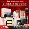 Carslan Makeup Set Cosmetics Complete Gift Box Advanced Full Makeup Hot Top 10 Pieces Best Selling Combo New Year Gift for Your Girlfriend