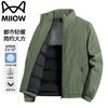 Catman Down Jacket Men's Autumn and Winter Versatile Windproof Business Casual Loose Stand Collar Warm Jacket Military Green XL