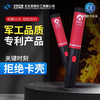 Explosion-proof vehicle-mounted portable aerosol fire extinguishing stick environmentally friendly household hotel hotel annual inspection fire extinguisher production date October 2024 MK70
