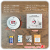Smoke alarm fire 3C certified smoke detector fire fire smoke detection induction high-pitched alarm independent battery