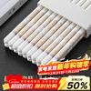 Thousand-Year-Old Ceramic Chopsticks High-end 99.9% Antibacterial Rate High Temperature Resistant Household Mildew-proof Hotel Tableware 10 Pairs kz0662