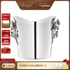 Kunting (CHRISTOFLE) Anemone Champagne Bucket Ice Bucket Ice Clip Silver-plated Household Wine Set Gift Champagne Bucket