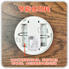 Smoke alarm fire 3C certified smoke detector fire fire smoke detection induction high-pitched alarm independent battery