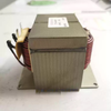 New filter reactor R1512AL15A12mH DC reactor 15A smoothing reactor 12mH default