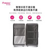 Diplomat Diplomat Suitcase Large Capacity Trolley Suitcase Password Box TC-2619 Haoyue Silver 26 inches