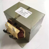 New filter reactor R1512AL15A12mH DC reactor 15A smoothing reactor 12mH default
