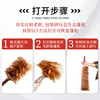 Jiang Tingke feather duster does not shed hair, dust duster, real chicken feather dust sweeper, spider web cleaning artifact, total length 85 cm