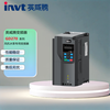INVT GD270-011-4 inverter for fans and water pumps GD270 series 11kW