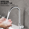 KEGOO single cold kitchen faucet wash basin sink sink balcony laundry pool high throw stainless steel faucet K2056