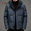 KBXNG New Men's Down Jacket 2025 Winter Youth Fashion Hooded Removable White Duck Down Warm Outer Blue 14XL (190)