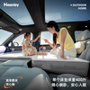Havnby Anwen White is suitable for 2026 Wenjie M7 car-mounted self-inflating mattresses, long-distance self-driving travel air mattresses