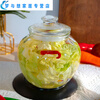 Junmo glass pickle jar home kitchen thickened pickled pickles sauerkraut storage jar jar pickled vegetable sealed jar 4 catties thickened type B