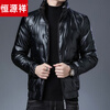 Hengyuanxiang glossy thickened winter down jacket men's short style new youth warm men's jacket BOSS-SW05-black-stand-up collar glossy 3XL 190/104A recommended 190-210 catties