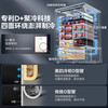 Midea 200L display cabinet refrigerated fresh-keeping cabinet horizontal color crystal glass freezer small refrigerator freezer ice cream cabinet order cabinet beverage fruit cabinet first-class energy efficiency MS-205LGE