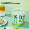 Shantou Lincun thickened sealed small bucket snack nut packaging bucket take-out packaging bucket autumn pear paste yogurt wine wine sub-packaging bucket white-1000ml-full mouth 1.2L (sealed