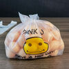 Yusenyi Packing Bag Smiley Face Plastic Bag Food Takeout Packing Convenient Bag Portable Shopping Vest Vest Plastic Bag 50 PCS Ordinary 30*42
