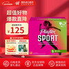 Playtex sports series long catheter playtex tampons flow rate no sensation during menstruation protection no burden when traveling into the water large flow 48 pieces
