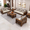 Fanzu 2025 new modern simple solid wood sofa new Chinese style small apartment removable and washable winter and summer fabric sofa